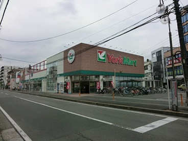 ヨークマート大和中央店の画像1
