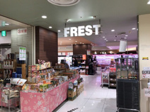 フレスト天満橋店