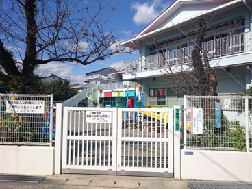 上街保育園の画像1
