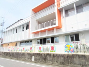 瀬戸東保育園の画像1