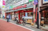 まいばすけっと 笹塚駅南店