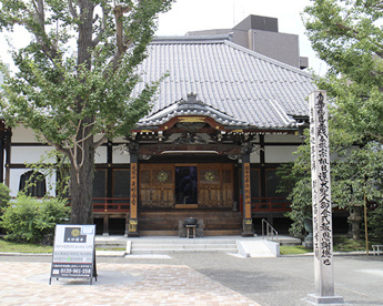 天妙国寺の画像1