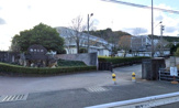 高知市立高知商業高校