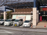 高知市瀬戸窓口センター