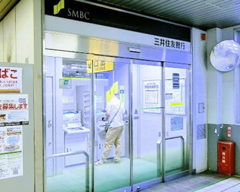 三井住友銀行 青物横丁駅出張所の画像1