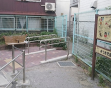 公園 品川区立さつき児童遊園