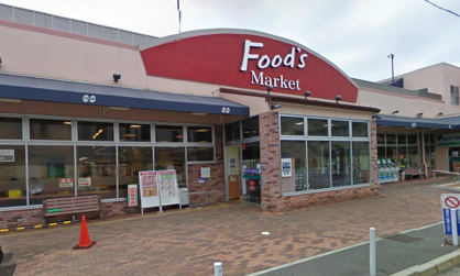 コープこうべコープ長田の画像1