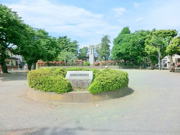 慰霊塔公園の画像1