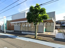 静清信用金庫矢倉支店