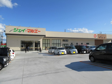 ジェイマルエー茨島店の画像1