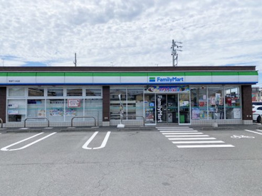 ファミリーマート 焼津下小田店の画像1