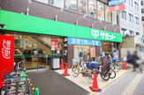 サミットストア笹塚店