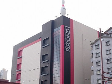 ラウンドワン 高知店の画像1
