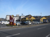 土佐ぽかぽか温泉
