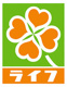 ライフの画像