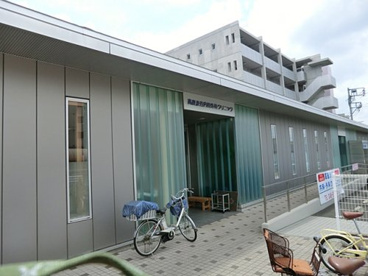 高座渋谷内科外科クリニックの画像1