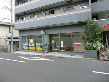 小児科玉井クリニックの画像1