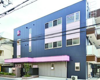 こころしながわおおいまち保育園の画像1