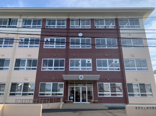 鳥取市立南中学校情報ページ 鳥取市で不動産購入 売却 ライフエステート