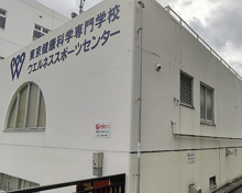 水泳教室 ウエルネススポーツセンター