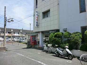 竹内内科医院の画像1