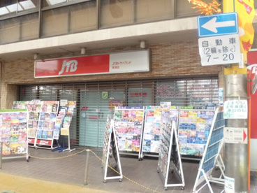 ＪＴＢの画像1