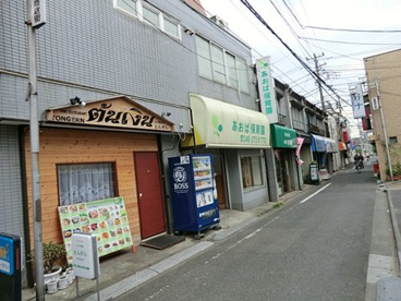 あおば保育園　の画像1