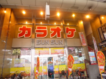 カラオケ