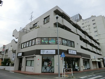 ふたば保育園の画像1