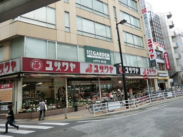 富士ガーデン大和駅前店の画像1