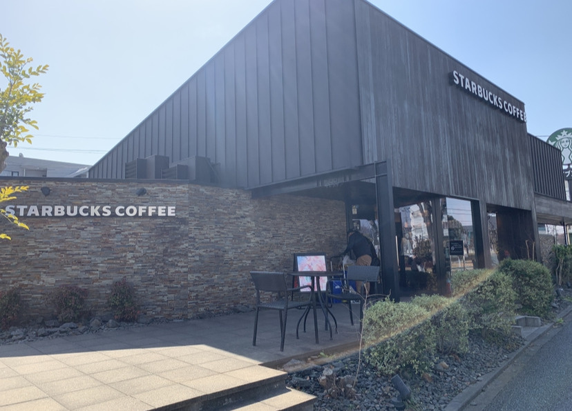スターバックスコーヒー 多摩野猿街道店