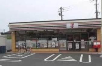 セブンイレブン 厚木下川入東店の画像1