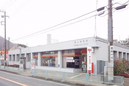 葉山郵便局の画像1