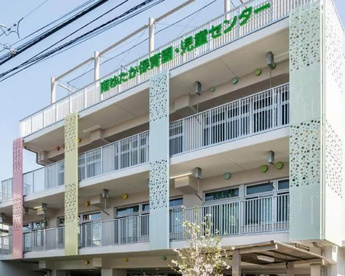 南ゆたか保育園の画像1