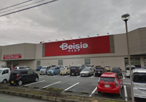 Beisia(ベイシア) 榛名店
