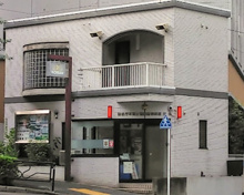 警察 本富士警察署 壱岐坂交番