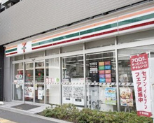 セブンイレブン 文京本郷３丁目店