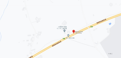 東関東自動車道(高谷-潮来) 大栄IC 上り 出口の画像1