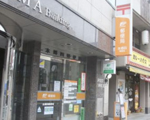 郵便局 本郷四郵便局