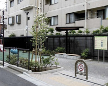 公園 文京区立本郷五丁目児童遊園