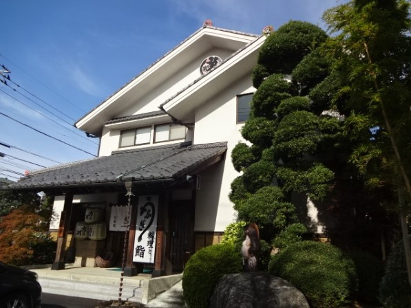だるま家 由木本店
