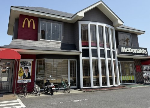 マクドナルド 野猿街道越野店