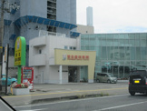 旭北歯科医院