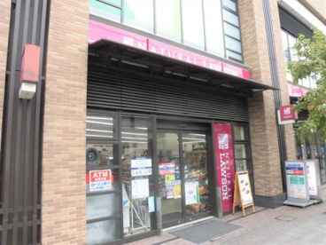 ナチュラルローソン NL品川区役所前店の画像1