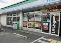 ファミリーマート 宇治木幡店の画像1