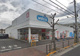 ウエルシア福生北田園店の画像