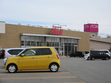 Avail茨島店の画像1