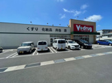 V・drug 藤枝茶町店