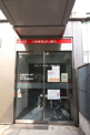 三菱東京UFJ銀行ATM東急上野毛駅前店