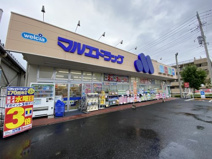 マルエドラッグ六供店